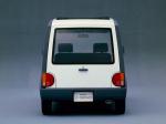 Nissan S-Cargo Concept 1987 года